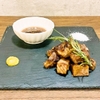 Cafe&Bar TerraCotta - メイン写真: