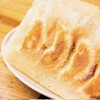 餃子が主役 - メイン写真:
