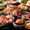 Yakiniku Tabehoudai Kurokawaya - メイン写真: