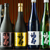 神戸牛みやび - メイン写真: