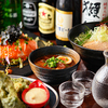 Shouwa Izakaya Maruta Sakaba - メイン写真: