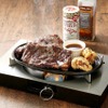 STEAK MAX - メイン写真: