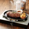 STEAK MAX - メイン写真: