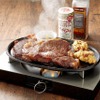 STEAK MAX - メイン写真: