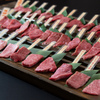 Lane燒肉 Nikudoko
