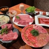 Harajuku Yakiniku Kintan - メイン写真: