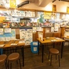 二代目野口鮮魚店 - メイン写真:
