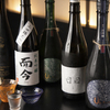 和dining はりそんの家 - メイン写真: