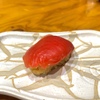 寿司居酒屋 センダイ - メイン写真: