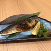 Sushi Izakaya Sendai - メイン写真: