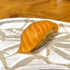 Sushi Izakaya Sendai - メイン写真: