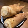 料理屋 ゆう香 - メイン写真: