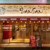 Italian Kitchen VANSAN - メイン写真: