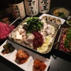 Yakiniku Tecchan Nabe Ginemi - 料理写真: