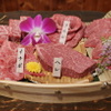 Sumibi Yakiniku Danro - メイン写真: