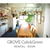 GROVE Cafe＆Green - メイン写真: