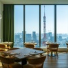 Hills House Dining 33 - メイン写真: