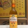台湾+中華バル 台中香 - ドリンク写真: