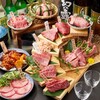 Yakiniku Tanto Harami - メイン写真: