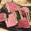 Oumi Yakiniku Horumon Sudaku - メイン写真: