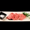 Yakiniku Kochou - メイン写真: