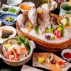 鮮魚と日本酒 魚ぽん大蔵 - メイン写真: