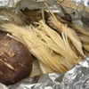 Robata To Jizake Maru Bun Sugawara - 料理写真: