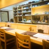 和居酒屋 与論 - メイン写真: