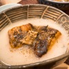 和居酒屋 与論 - メイン写真: