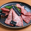 Yakiniku Soya - メイン写真: