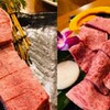 Oumi Gyuu Yakiniku Take - メイン写真: