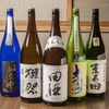 Dosanko Wadokoro Izakaya Nasubi - メイン写真: