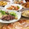 park kitchen WEEKEND - メイン写真:
