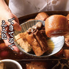 Niku Juu Gyouza Motsu Yaki Temma No Shinchan - メイン写真: