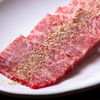 Yakiniku Horumon En - メイン写真: