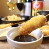 串カツ酒場 - メイン写真: