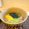 和居酒屋 与論 - メイン写真:
