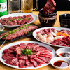 焼肉牛星  - メイン写真: