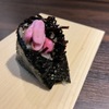 Okinawa Onigiri En - メイン写真: