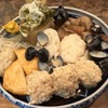 花ちょうちん - 料理写真: