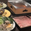 Shabushabu Chirizen - メイン写真: