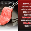 焼肉 飯村牛 - メイン写真:
