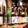 仙台うまいもん個室居酒屋 亜門 - メイン写真: