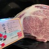 焼肉牛王 - メイン写真: