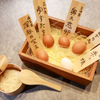 炭焼戸倉 - メイン写真: