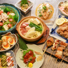 炭焼戸倉 - メイン写真: