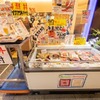 ニダイメ 野口鮮魚店 - メイン写真: