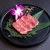 Yakiniku Hachi - メイン写真: