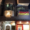 ドイツビール居酒屋 ヴァイス - 外観写真: