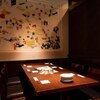 九州うまいもんと焼酎 芋蔵 - メイン写真: